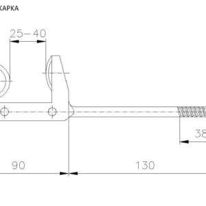 2696.45.101 PRIČVRŠĆIVAČ KAPKA ( DUGAČKI ZAVRTANJ ) - Slika 2
